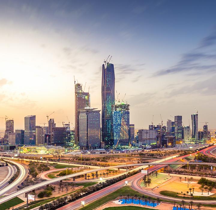 King Abdullah Financial District (KAFD) event cover image